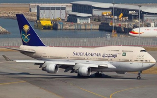 Saudi Airlines hijacking at Manila Airport a ‘false alarm’